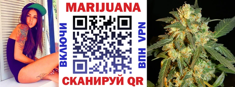 Наркошоп купить ГАШ Амфетамин Мефедрон Конопля Cocaine APVP Зеленодольск