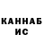 Метадон VHQ Andrey Kazimirsky