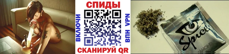 БУТИРАТ жидкий экстази  Купить закладки  Зеленодольск 