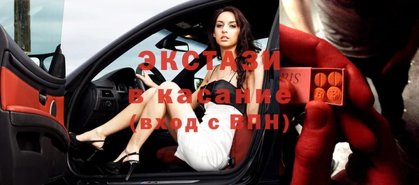 хмурый Киренск
