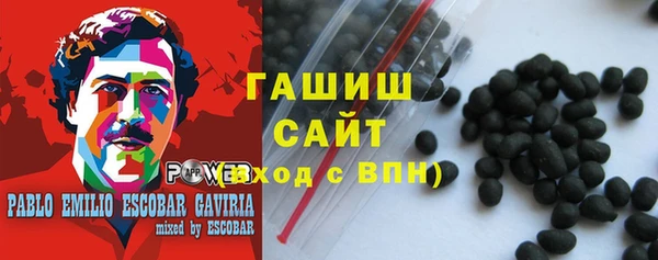 бутират Кодинск