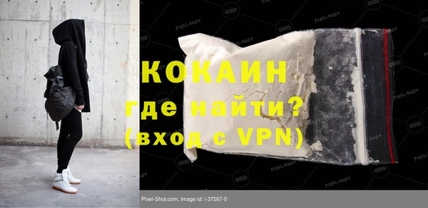 соль курить ск Козельск