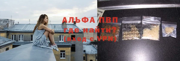 метадон Кинешма