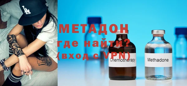 хмурый Киренск