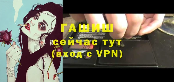 соль курить ск Козельск
