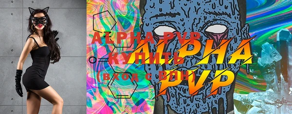mdma Киреевск