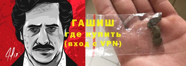 mdma Киреевск