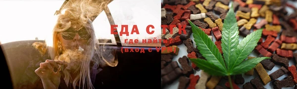метадон Кинешма