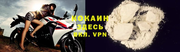 mdma Киреевск