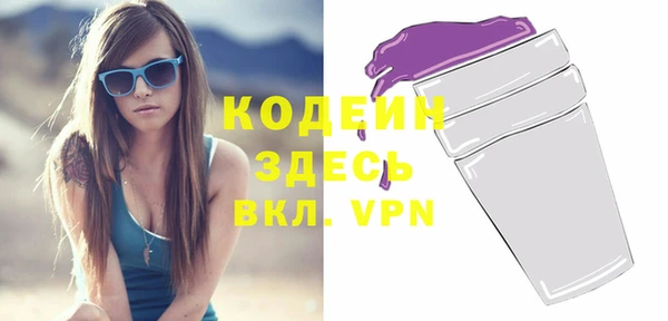 mdma Киреевск