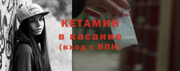 метадон Кинешма