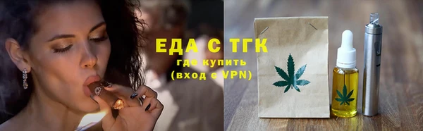 хмурый Киренск