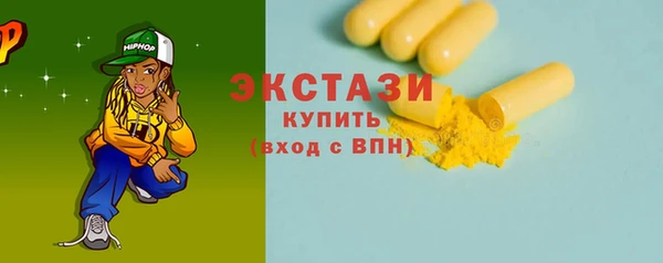 хмурый Киренск