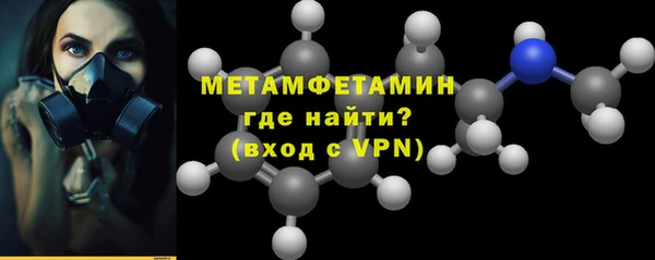 хмурый Киренск