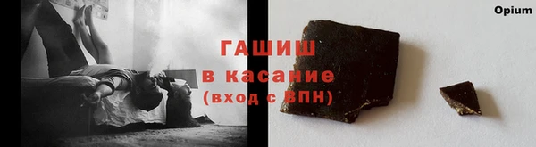 mdma Киреевск