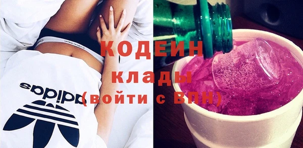 mdpv Козловка