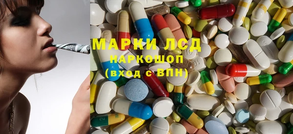 хмурый Киренск