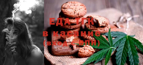 хмурый Киренск