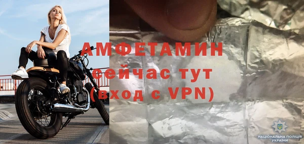 mdma Киреевск