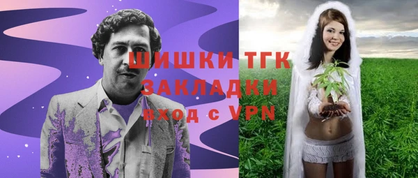 соль курить ск Козельск