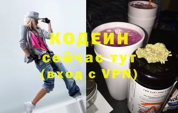 хмурый Киренск