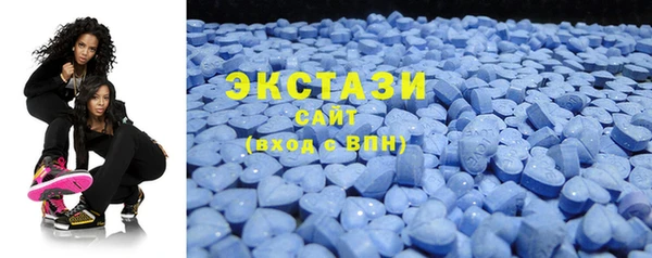 метадон Кинешма