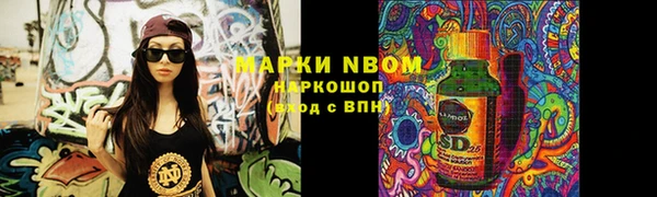 хмурый Киренск
