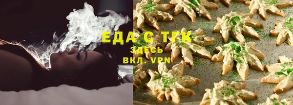 mdpv Козловка