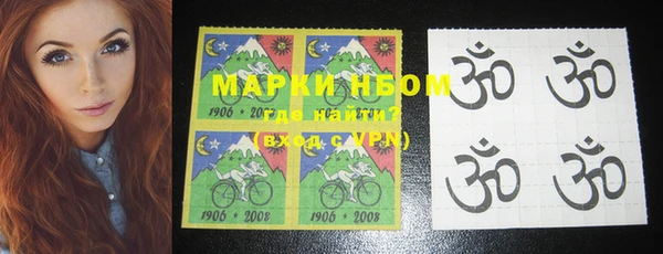 бутират Кодинск