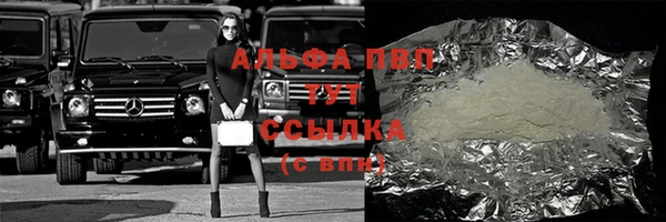 хмурый Киренск