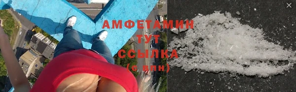 метадон Кинешма