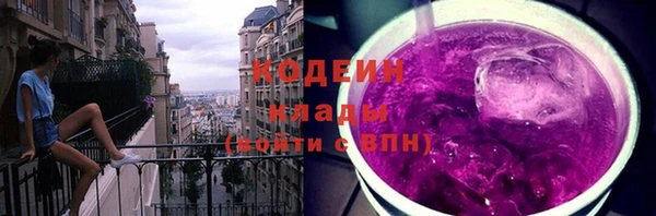 mdma Киреевск